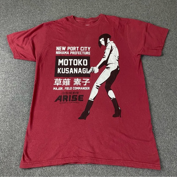 Arise Ghost In The Shell Arise Motoko Kusanagi Promo T-Shirt Men’s Size Large - Picture 1 of 6